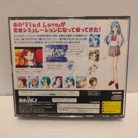 Find Love 2 RhaPSody Find Love 2 Saturn Japan kg