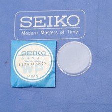 Seiko Original Watch Crystal Part 330W01AN Watchmakers New Old Stock SEK