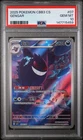 2025 POKEMON SIMPLIFIED CHINESE CBB3 C-GEM PACK VOL 3 #07 GENGAR PSA 10