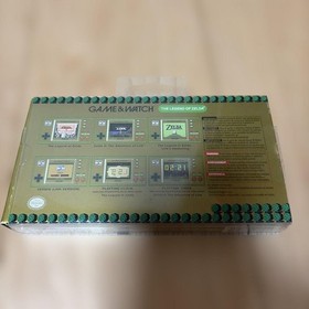 North America Limited Nintendo Game & Watch Legend of Zelda