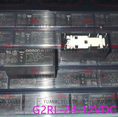 2PCS   G2RL-24 12VDC Power Relay 8Pins 8A 250VAC &ex