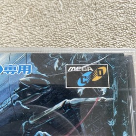 Import Sega Mega CD - Sol Feace - Japan Japanese US SELLER