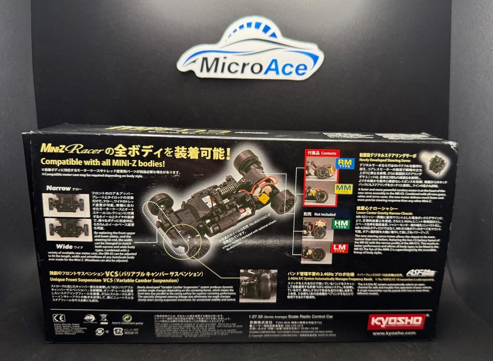 Kyosho Mini-Z MR-03 TikiTiki Chase Mode Red Limited Edition ASF 2.4 GHz Rare - Image 3 of 4