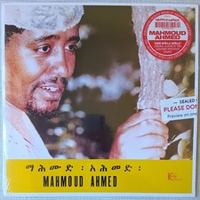 Vinyl - Mahmoud Ahmed - Eré Méla Méla / He...