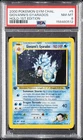2000 POKEMON GYM CHALLENGE HOLO-1ST EDITION #5 GIOVANNI'S GYARADOS PSA 8