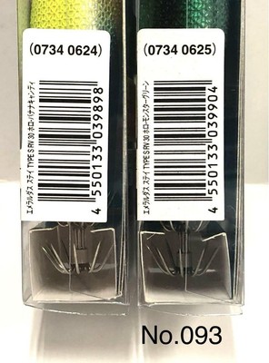 No.093 STAY RV TYPE-S 3.0号 ５本 No.093 Stay Rv Type-S 3.0 Issue 5 Pieces | eBay