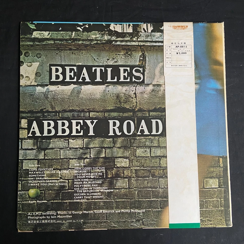 The Beatles Abbey Road 1969 Japanese Press Vinyl LP Obi Insert AP-8815 EXC - Image 2 of 4