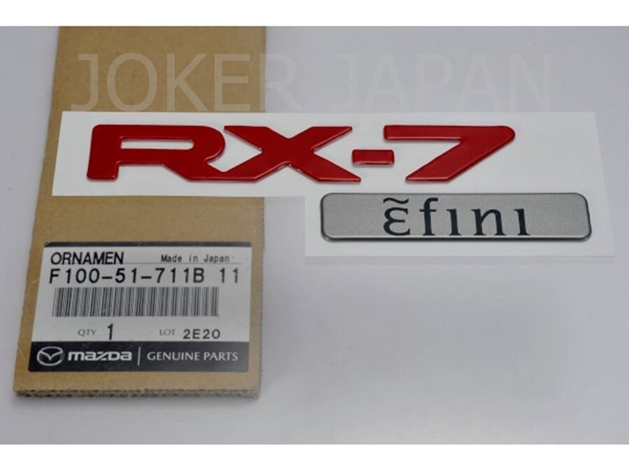 Mazda Genuine RX-7 FC3S Rear Efini Red Emblem Badge Ornament