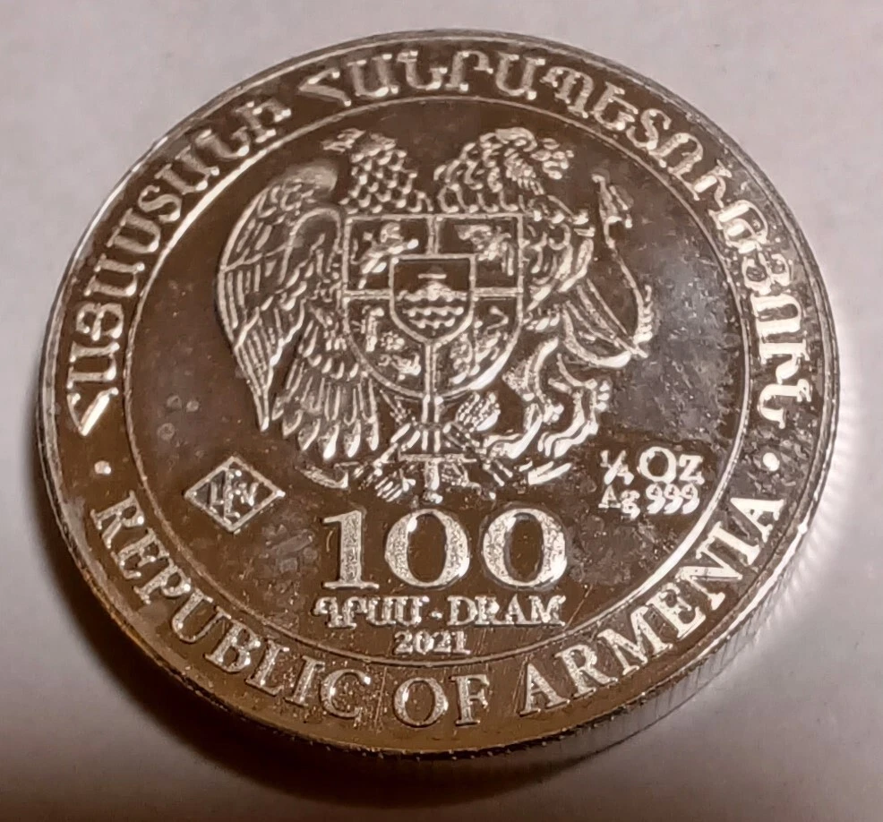 Moneda Armenian 100 Dram - Noah's Ark - 1/4oz Silver Coin(2021)