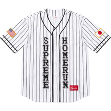 Supreme Homerun Baseball Jersey (Size Medium, Large) - READY TO SHIP