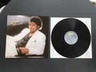 MICHAEL JACKSON - THRILLER 1982 UK PRESS 12" VINYL RECORD LP EX/EX