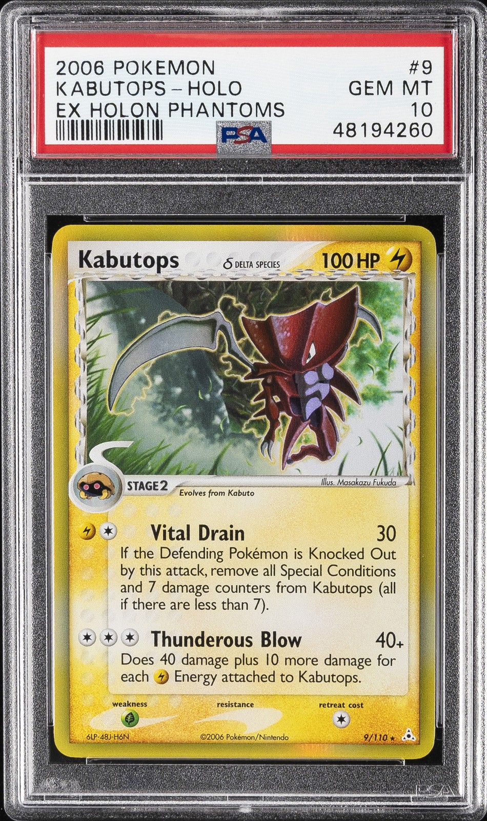 2006 POKEMON EX HOLON PHANTOMS #9 KABUTOPS-HOLO PSA 10