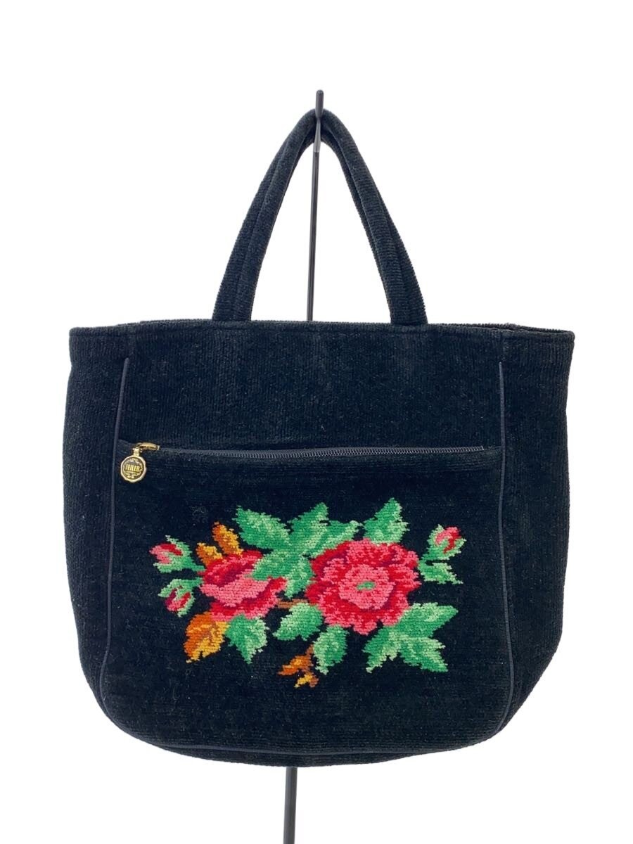 FEILER Handbag Polyester Black - image 1