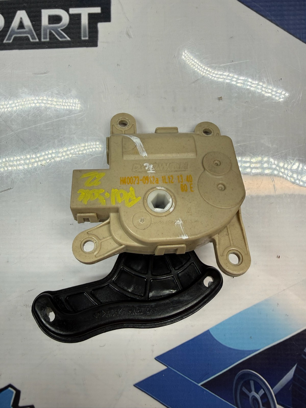 2020-2025 HYUNDAI PALISADE INTAKE ACTUATOR FLAP MOTOR H400730912A OEM