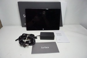 Boîtier Inférieur Pour Microsoft Surface Pro 1 (Modèle 1514) – Occasion – Garantie 6 Mois – France