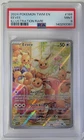 Pokemon Eevee 188/167 Illustration Rare Twilight Masquerade 188 MINT PSA 9