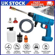 Battery Portable Cordless Car High Pressure Washer Jet Water Wash Cleaner Gun UK