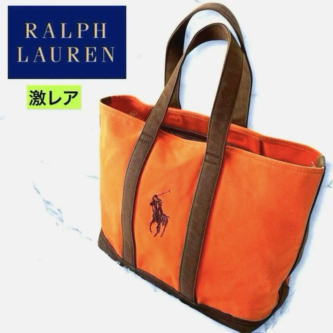 Borsa donna Ralph Lauren vintage tela tote big pony o edizione limitata VHTF rara