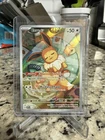 Pokémon TCG Prismatic ETB Eevee Promo Holo