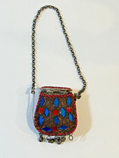 Vintage Tibetan Metal Pill Cash Stash Pouch Amulet Tincture - Unique  Rare 