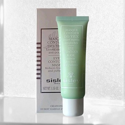 Si$ley> Augenkonturmaske 30ml Eye Contour Mask, Reduces fine linesand puffiness