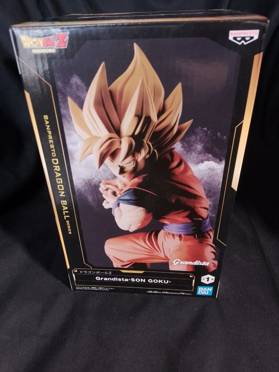 Son Goku Super Saiyan Grandista Banpresto Figure
