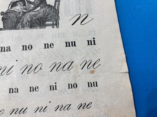 GIUSEPPE CELLI:COPIA AUTOGRAFATA SILLABARIO PER IMPARARE LA LETTURA-TO RESTORE. - Foto 9 di 24