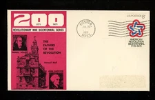 US Postal History Bicentennial Faneuil Hall Adams & Hancock 1971 Boston MA