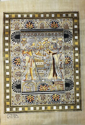 The Wedding Card Original Egyptian Papyrus 
