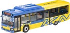 Tomica Limited Vintage Neo Lv-N245j Isuzu Erga Kintetsu Bus from Japan 14389