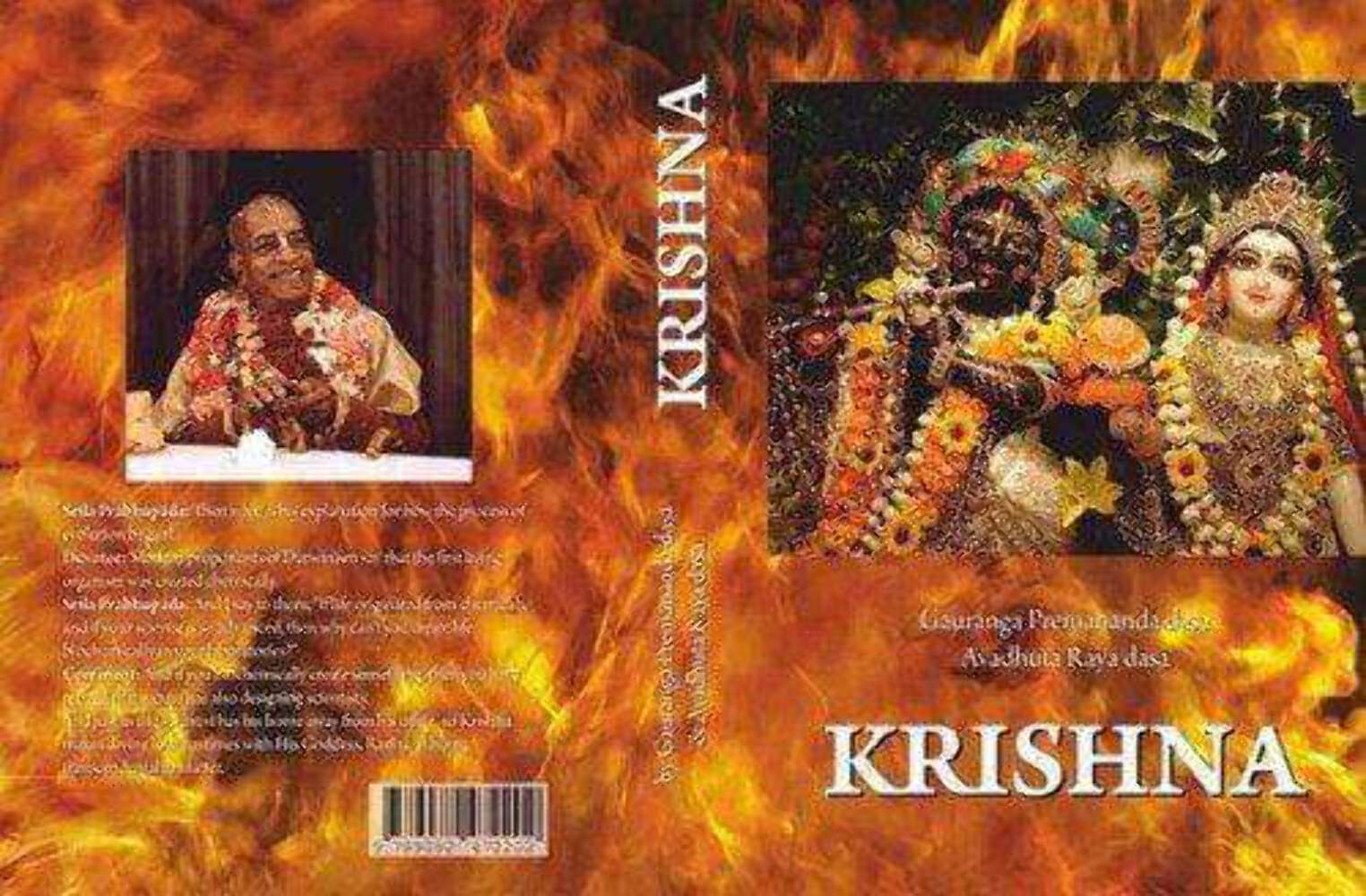 Krishna