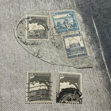 Vintage Palestine stamps 5 total ❤️used