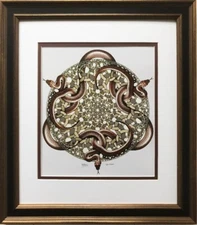 M.C.Escher "Snakes" 1969 CUSTOM FRAMED Art