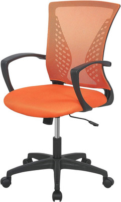 Ergonomic Mesh Office Chair with Lumbar Support & Armrests - Orange
