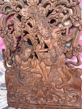 Vintage BALINESE RAMA & SITA High Relief Intricate Wall Art Teak Wood Ca