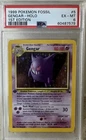 1999 POKEMON FOSSIL 1ST EDITION #5 GENGAR-HOLO PSA 6