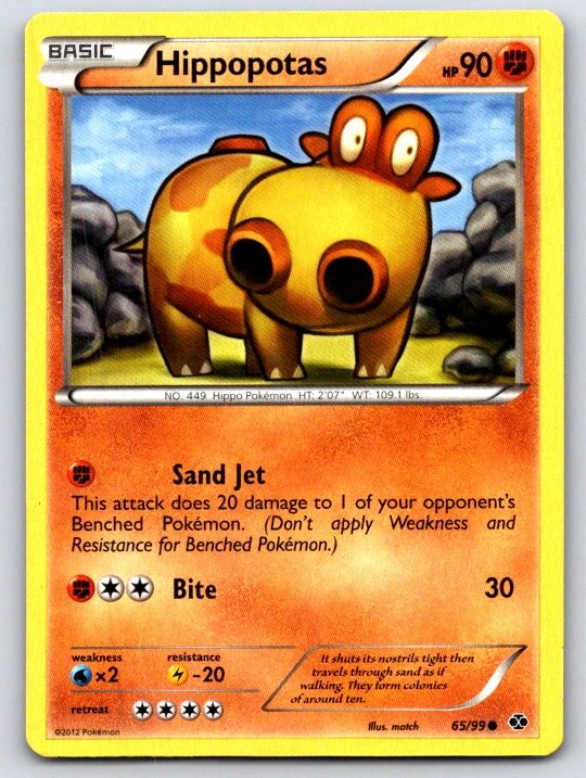Hippopotas 65/99 Common Next Destinies LP Pokemon TCG