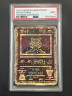 Ancient Mew 2000 Pokémon Game Promo (Pokemon 2000 Movie)