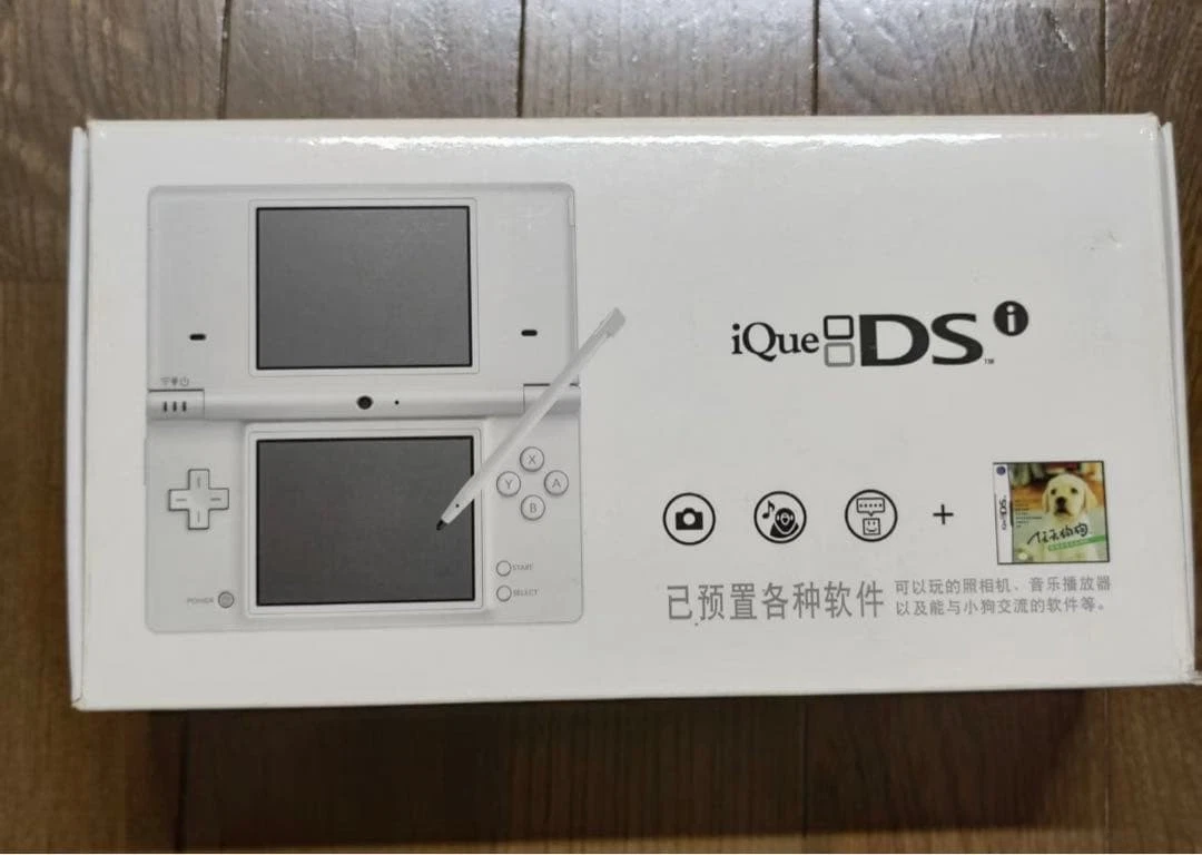 Nintendo Ique for sale | eBay