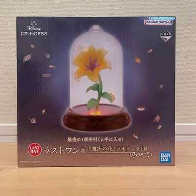 Ichiban Kuji Disney Princess Dream in Color Last Prize ''Magical Flower