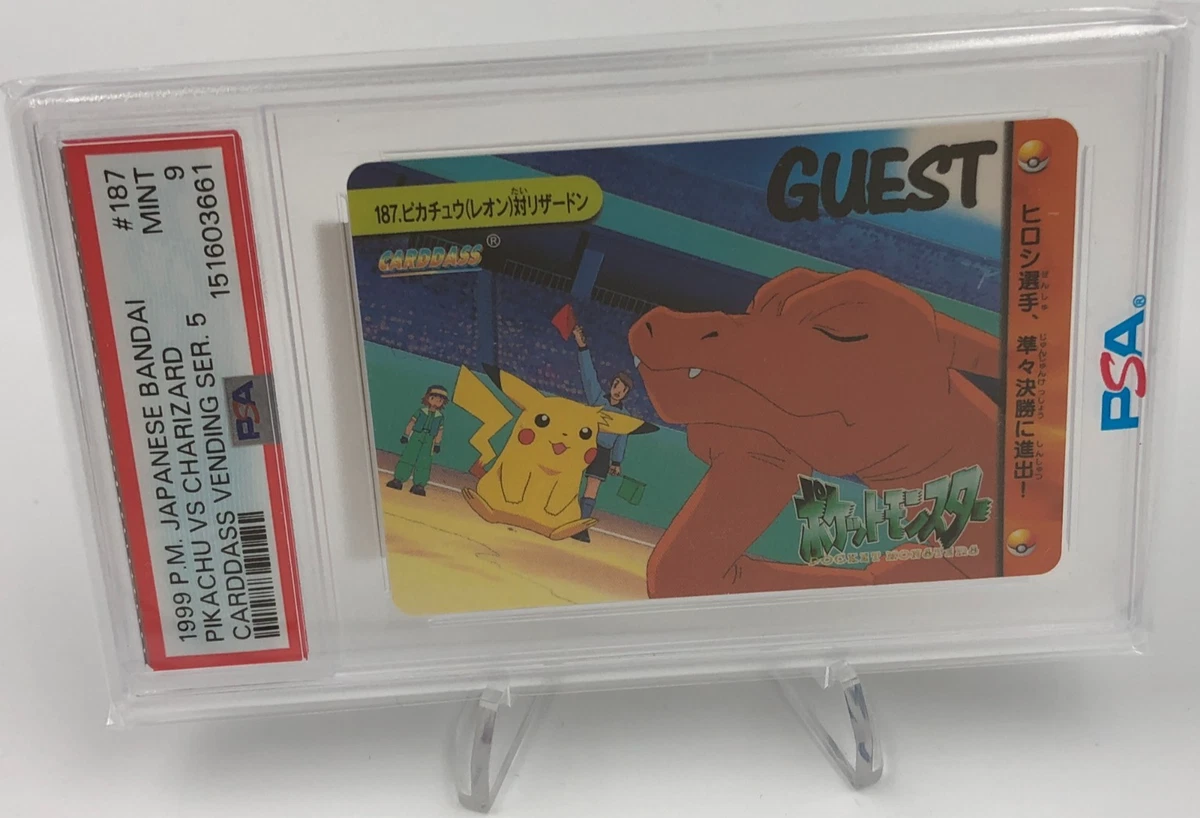 Charizard Pokémon TCG Bandai Japanese Individual Collectible Card