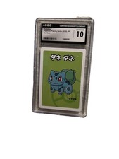 Bulbasaur CGC 10 Gem Mint Japanese Old Maid Playing Card 2019