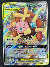 Pokemon Mega Lopunny & Jigglypuff GX (Alt Full Art) 226/236 SM Cosmic Eclipse Lp on eBay