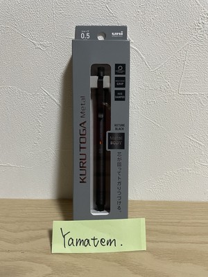 Kuru Toga Metal Mechanical Uni M5KH1P-24  Pencil Nocturne Black 0.5mm Mitsubishi