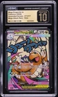 Mega Dragonite ex 271/217 Me: Ascended Heroes Holo CGC 10 PRISTINE