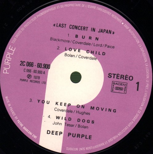 Deep Purple Last Concert In Japan LP vinyl France Purple reissue LP. Small - Picture 3 of 5