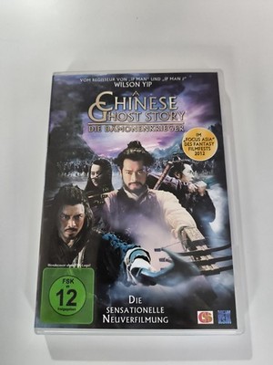  A Chinese Ghost Story  Die Dämonenkrieger  DVD Top Zustand  