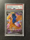 PSA 9 Charizard V Pokemon 2020 Champions Path SWSH050 Full Art Black Star Promo