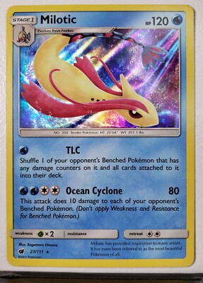 Crimson Invasion /111 NM Sun Moon Pokemon Card $2 Combined Ship Choose Your  Card | eBay