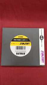 SUNSOFT PC ENGINE SOFT BATMAN Used